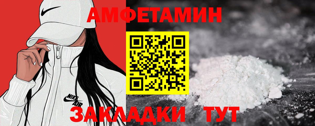 ГАШ  Вход с VPN  МАРИХУАНА  Назрань  Купить закладку  Гашиш  MDMA  МЕФ   КОКАИН 