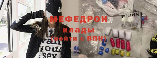 амф Абдулино