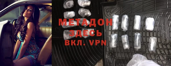 стафф Алзамай