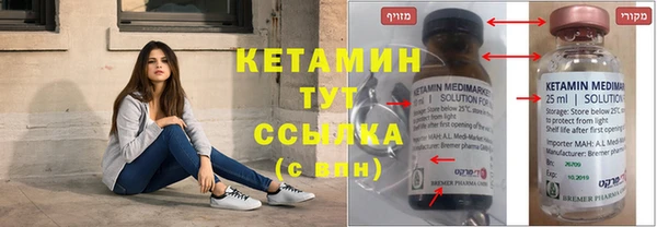 амф Абдулино