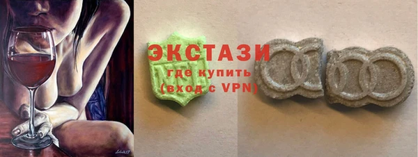 соль курить ск Алексин