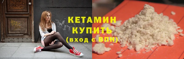 соль курить ск Алексин