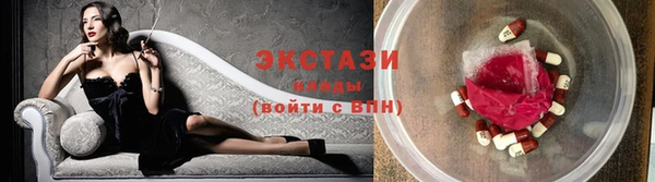 амф Абдулино