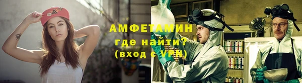 амф Абдулино