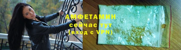 амф Абдулино