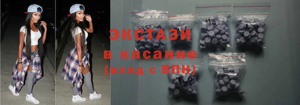 амф Абдулино
