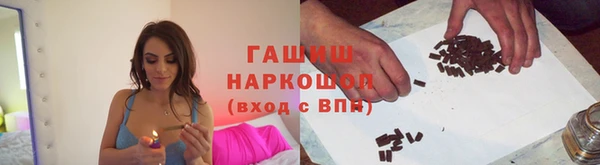 соль курить ск Алексин
