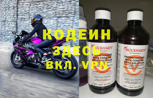 амф Абдулино