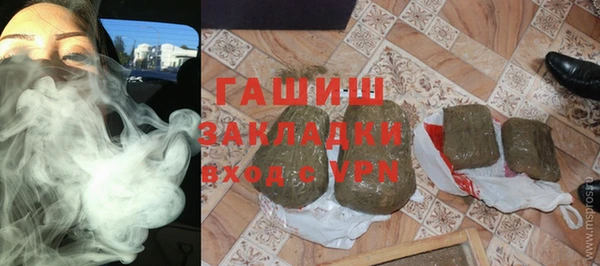 марки nbome Алексеевка