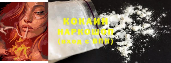 амф Абдулино