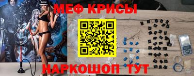 трава Изобильный