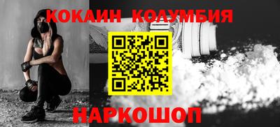 трава Изобильный