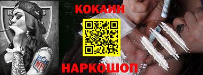 трава Изобильный