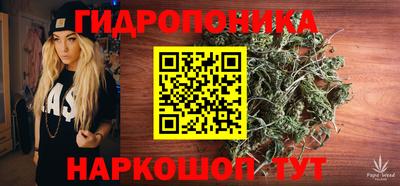 MESCALINE Ипатово