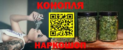 трава Изобильный