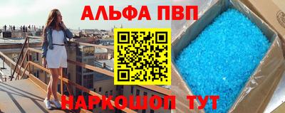 трава Изобильный