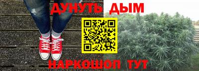 прущий лед Обнинск
