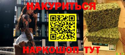 трава Изобильный
