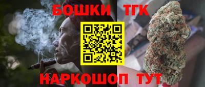 трава Изобильный