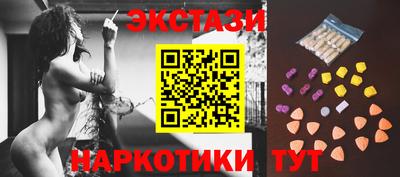 трава Изобильный
