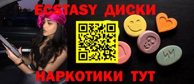 трава Изобильный