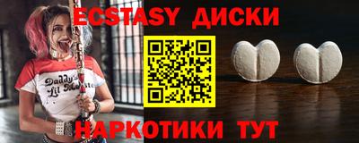 трава Изобильный