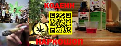 трава Изобильный
