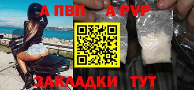 трава Изобильный