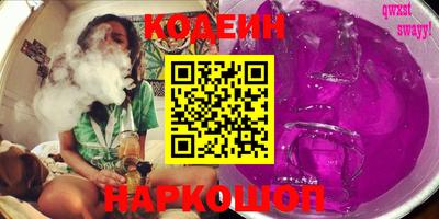 трава Изобильный