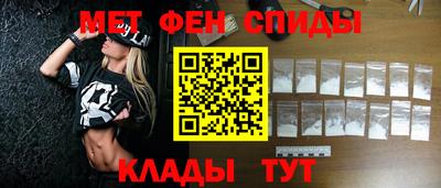 сатива Ирбит