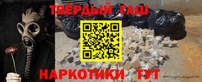 сатива Ирбит