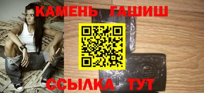 сатива Ирбит