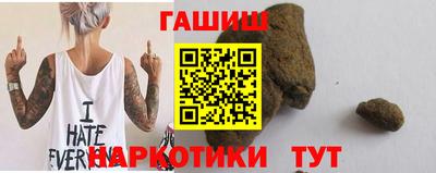 трава Изобильный