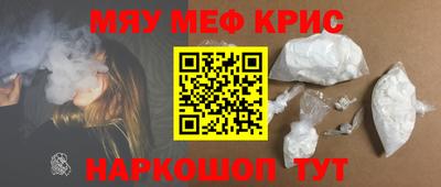 трава Изобильный