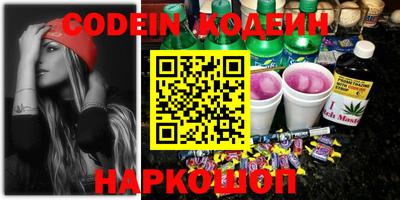 сатива Ирбит