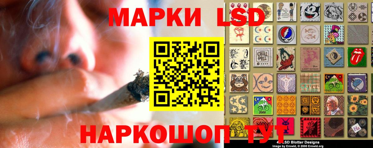Героин Назрань