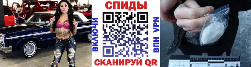 blacksprut зеркало  Назрань  МЕТАМФЕТАМИН Methamphetamine 
