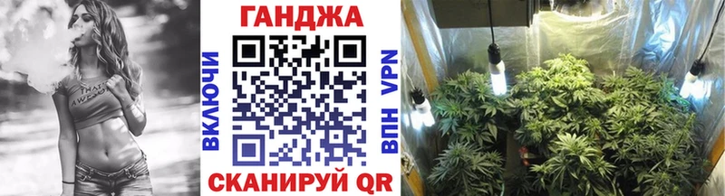 KRAKEN tor  купить   Назрань  Марихуана AK-47 
